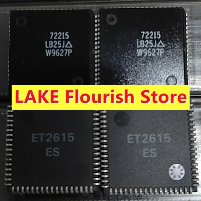 

5 шт./лот IDT72215LB25J PLCC IDT72215 в наличии