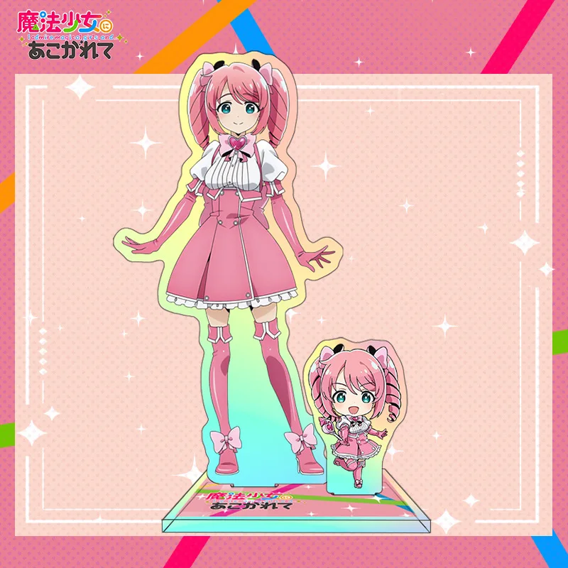 Anime Acrylic Stand I admire magical girls Action Figures Desk Model Plate Toys Room Decorations Room Decor Kids