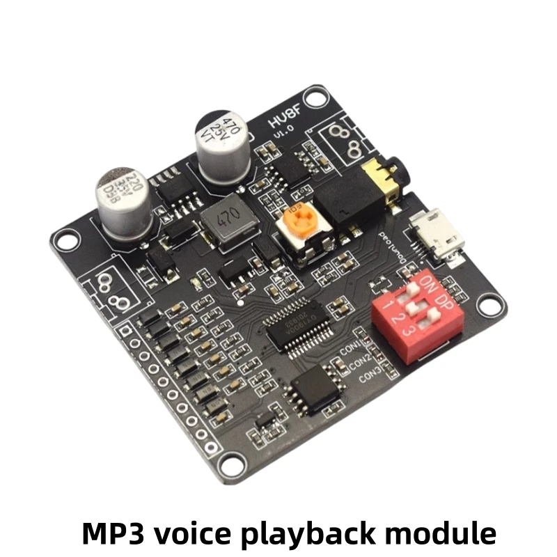 MP3 voice playback module 12V/24V 10W/20W one-to-one trigger serial port control