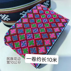 10CM Lucky Cloud Miao Ethnic Embroidery Ribbon Woven Jacquard webbing lace Sewing Edges Clothes Table Sewing Accessories