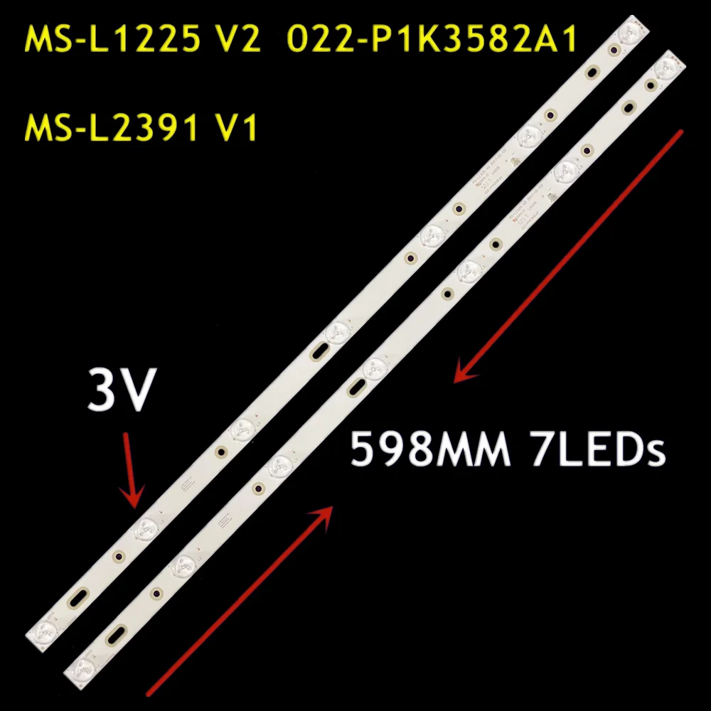 New 2PCS LED Strip For DEXP H32B7000E ZDCX32D07-ZC14FG-05 HL-00320A28-0701S-04 B0 180.DT0-32D900-0H 32LEM-1010/T2C 32LEX-5009