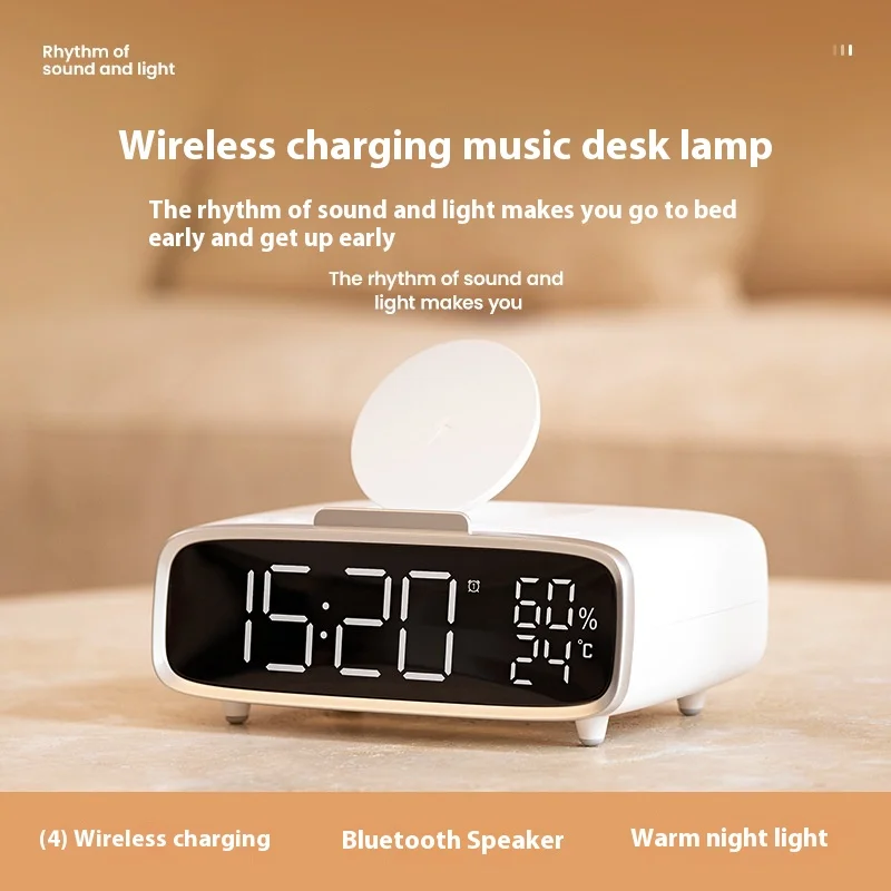 Bluetooth Speaker Wireless Charger Small Portable Night Lamp Wireless Charging Digital Clock Display Night Light Alarm Clock