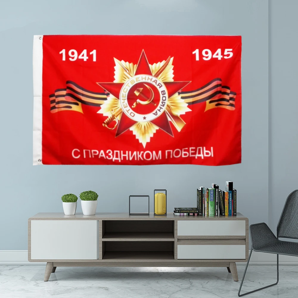 

Russian Soviet Historical Victory Day1941-1945 Flag hot sell goods 3X5FT 150X90CM Banner brass metal holes