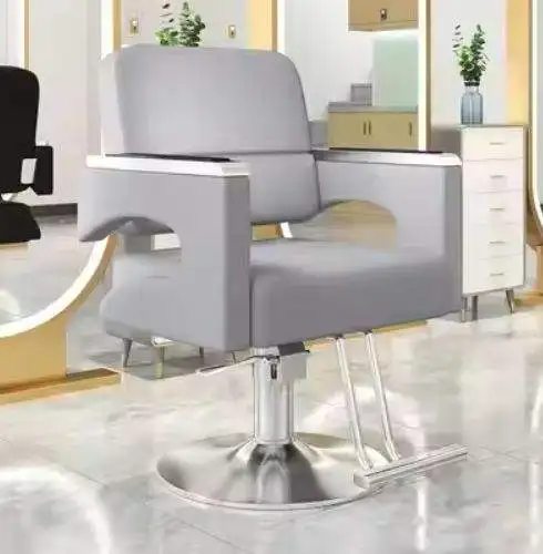 

Styling ChairProfessional Adjustable PU Leather Styling Chair For Beauty Salons Hot Sale Barber Shop Furniture Home Living Room