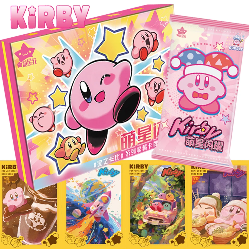 

New Kirby Cards Japanese Classic Anime Characters Cute Stars Shine Series Exquisite Colorful Lines Laser Cards Boys Girls Gifts