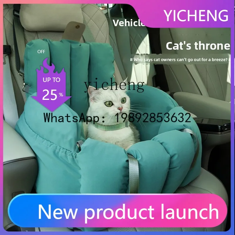 

X2 Cat House Car-Mounted Two Types Warm House Suitable for Sleeping Small and Large Cats