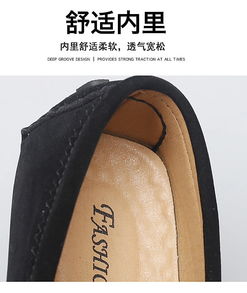 2025 Neue Herren-Quasten-Loafer mit weichen Sohlen, vielseitige Freizeitschuhe im koreanischen Stil, trendige Slip-On-Fahrerschuhe im britischen Stil – Detail 9