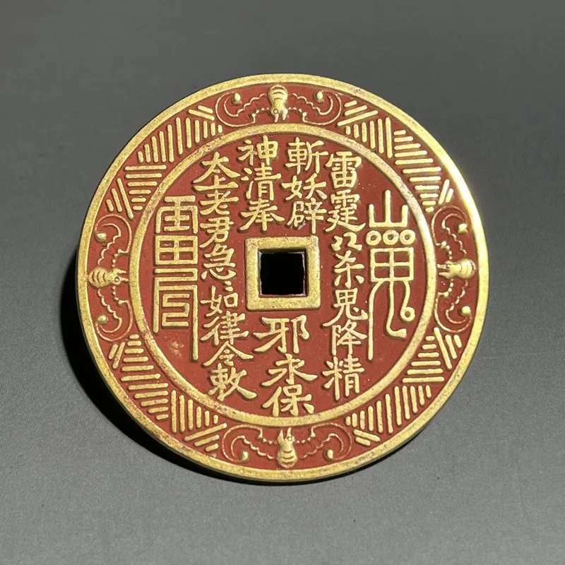 Four-Fortune Flower Pattern, Vermilion Mountain Ghost Coin, Pure Copper Craft, Ancient Coin, Eight Trigrams Amulet Coin, Diamete