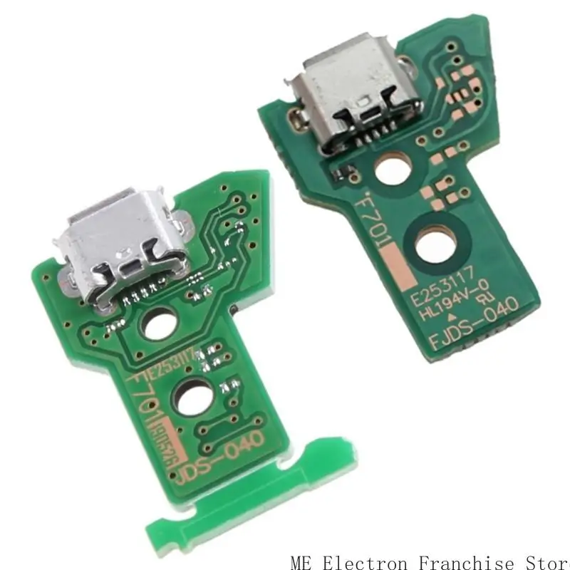 T5EA USB-зарядка