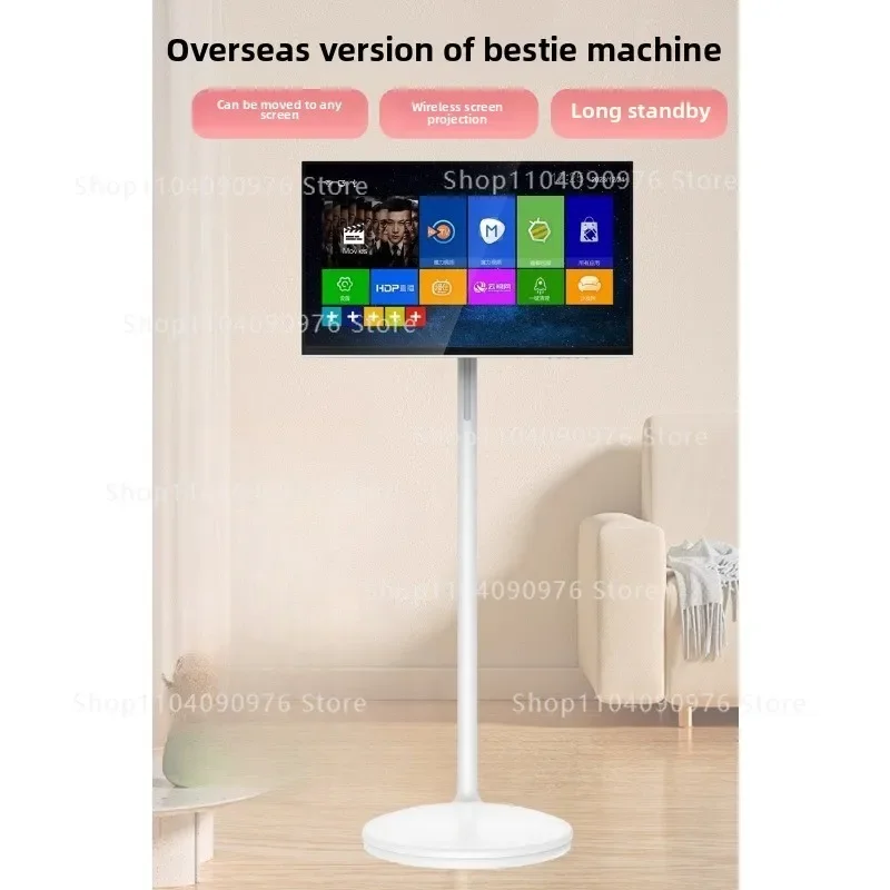 

32'' WIFI Portable Touchscreen TV with Magnetic Camera - Mobile Smart Display Live Streaming Monitor HD IPS Screen