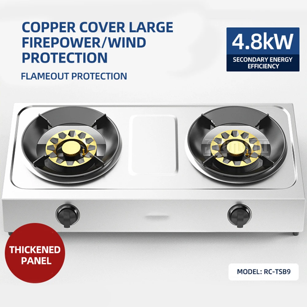 Stufa a gas naturale liquefatto a fuoco forte per uso domestico di buona qualità Stufa a gas da tavolo da cucina doppia stufa in acciaio inossidabile