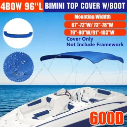 Cubierta impermeable para maletero Bimini de 4 arcos 600D, cubierta para barco yate sin marco con cremallera, cubierta Anti UV a prueba de polvo, accesorios marinos