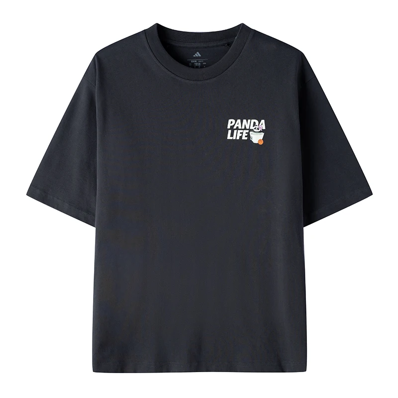 Adidas Men's Short-Sleeve Running Sports Casual Crew Neck T-Shirt KB4852