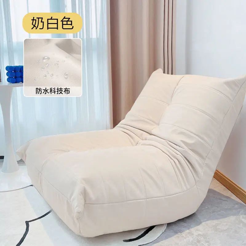 

Couch caterpillar can lie on the ground rental backrest chair bedroom recliner tatami single small sofa