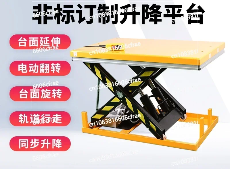 HW1001 Electro-hydraulic Lifting Platform, Small Scissor Fixed Lift, Lifting Platform