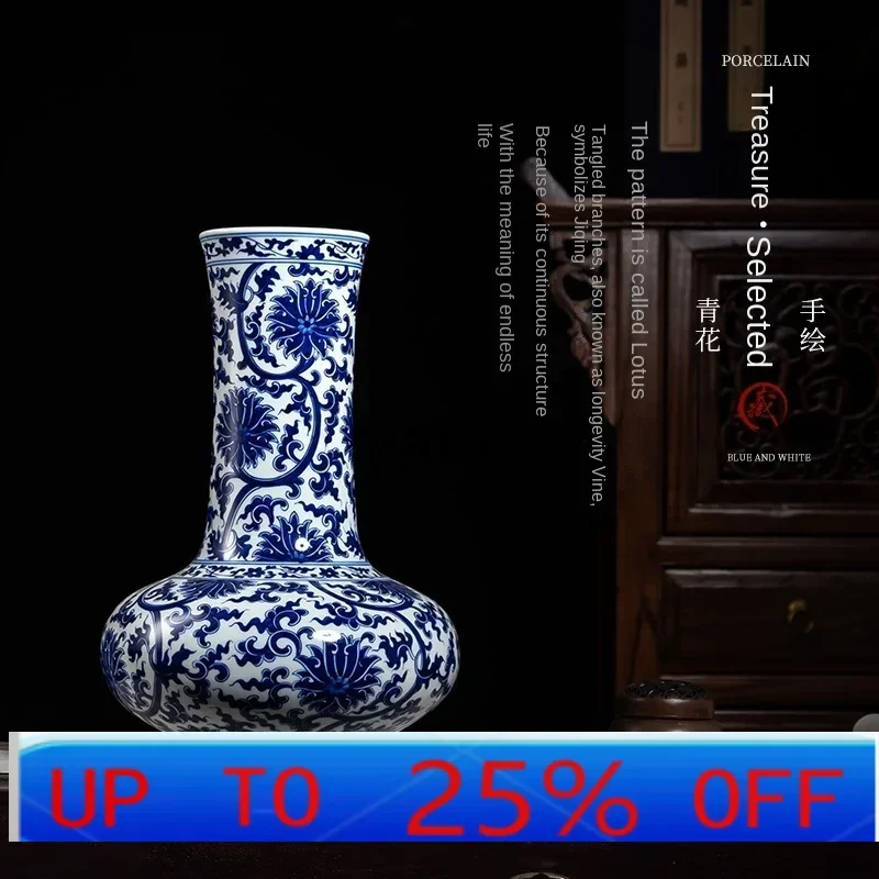 

yjq Retro New Chinese Style Living Room Blue and White Porcelain Decoration Twine Matrass Crafts