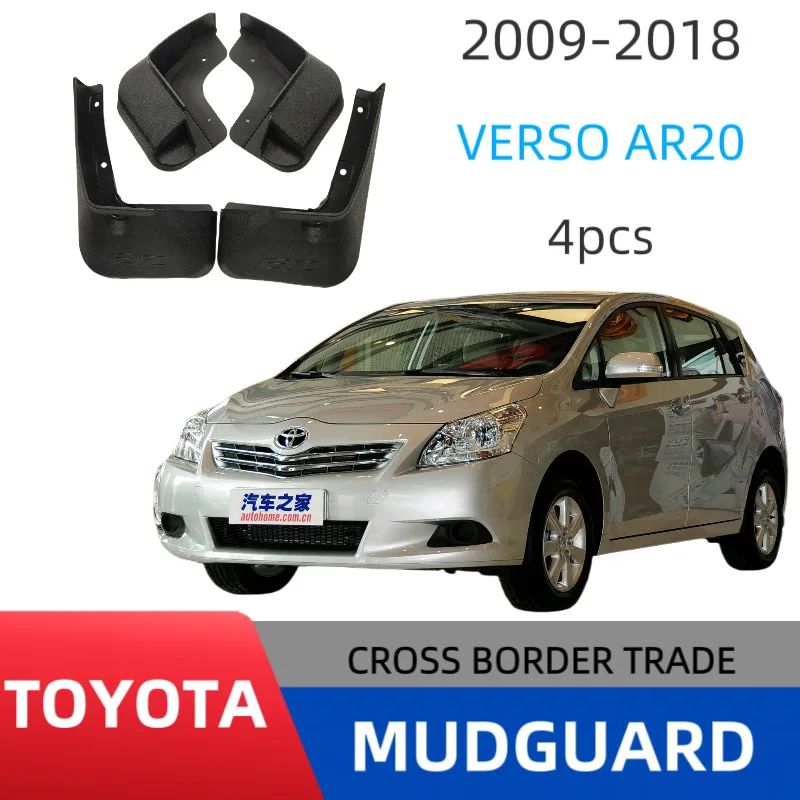 Mud Flaps For Toyota Verso AR20 2009-2018 Front Rear Position All-Weather Splash Guards Easy Installation Replacement Parts
