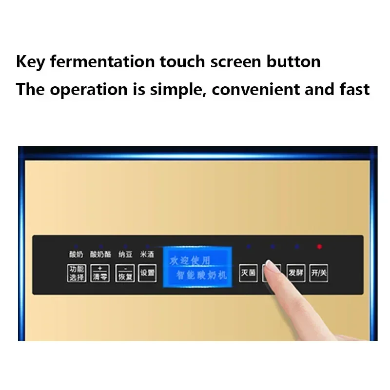 Huishoudelijke 220 V Yoghurt Machine Commerciële Gisting Doos Grote Capaciteit Automatische Gekoelde Gisting Rijstwijn Steriliza