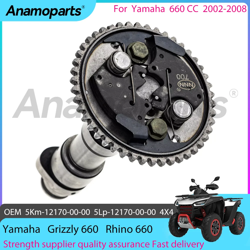 Motor engine Repair camshaft assembly fits for 2002-2008 Yamaha Grizzly 660 CC YFM660F 4x4 Rhino 660 YXR660FSP 5Km-12170-00-00