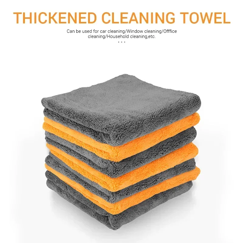 1/2/6/9 Pcs Car Thicken Cleaning Cloth Professional Cleaning Car Wiping Microfiber Towel Car Wash Rag 300GSM