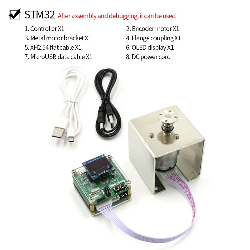 WHEELTEC DC Motor PID Kit de aprendizagem Codificador Controle de posição Guia de desenvolvimento de controle de velocidade