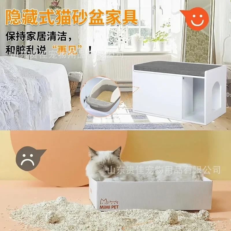 Wooden Hidden Cat Litter Box Cabinet Integrated Pet Furniture for Cats Discreet Litter Enclosure Storage Solution