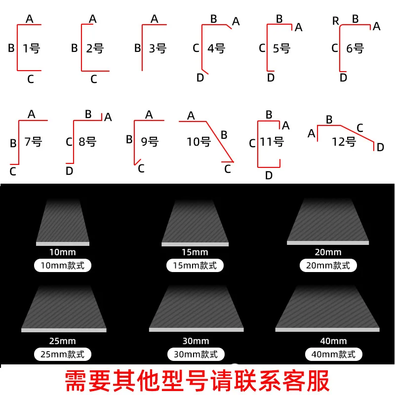 Customized. Customized 304 Stainless Steel Flat Decorative Strip Metal Flat Strip Background Wall Layering Ceiling Blank Holding