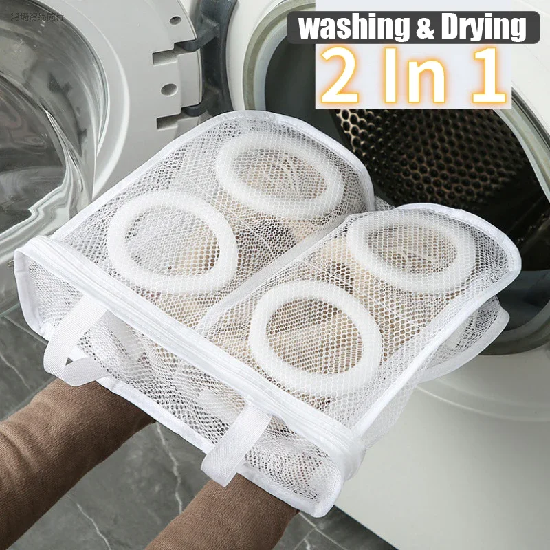 Mesh Shoes Laundry Bag for Washing Machine Travel Shoes Storage Bag Portable Anti-deformation Protective Clothes Bag Organizer