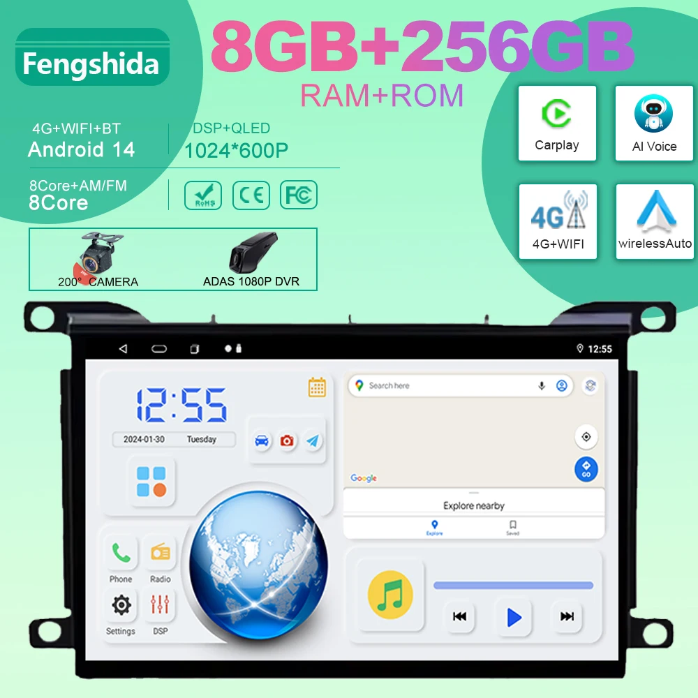 

Android For Citroen DS5 2011 2012 2013 2014 2015-2018 Radio Stereo Head Unit Multimedia Player GPS Navigation 5G wifi BT