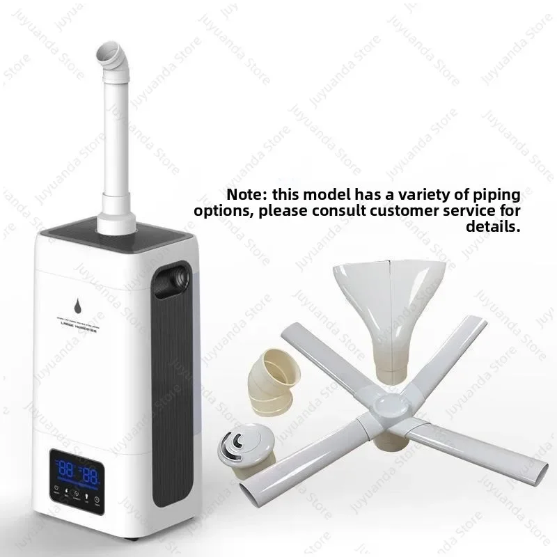Commercial Intelligent Ultrasonic Humidifier, Large Fog Volume, Stall Malatang Fruit Vegetable Fresh Keeping Sprayer