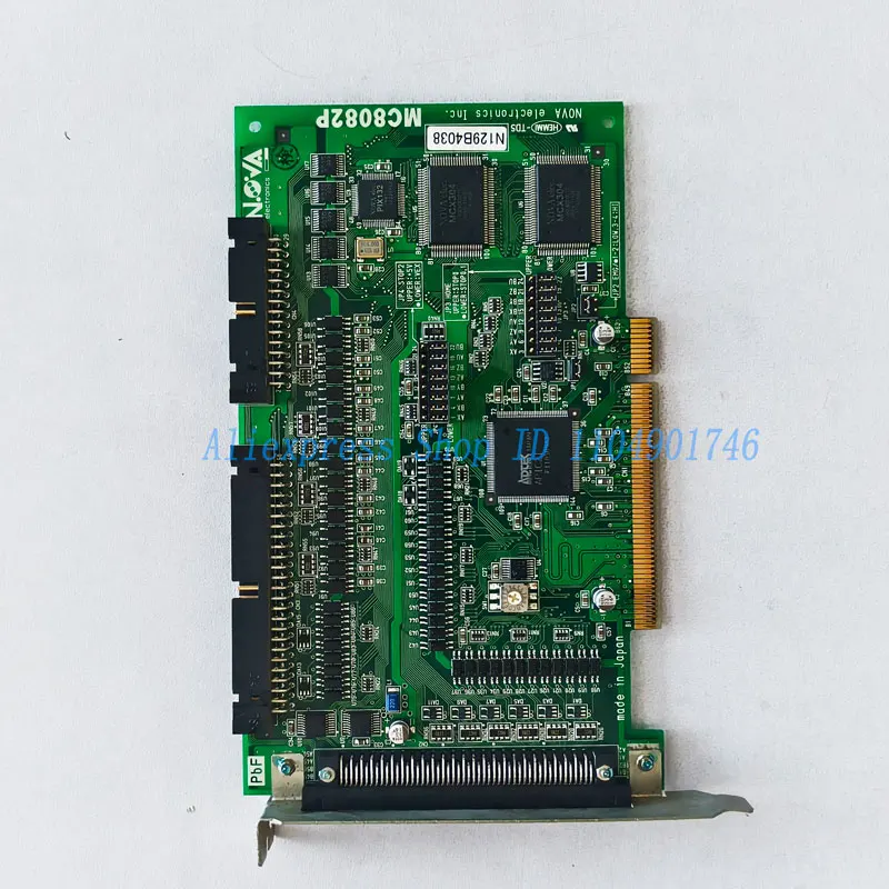 NOVA MC8082P 8軸モーションコントロールカードに適用