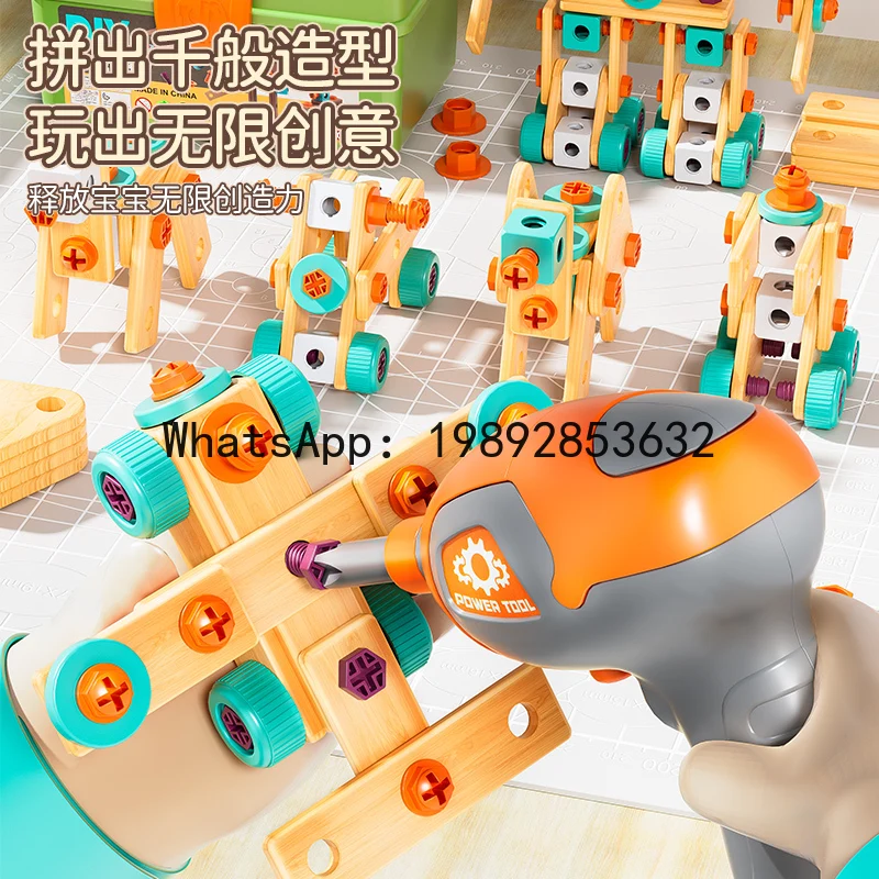 Jouet éducatif de démontage et d'assemblage pratiques pour enfants, ensemble d'outils de réparation d'intelligence pour bébé