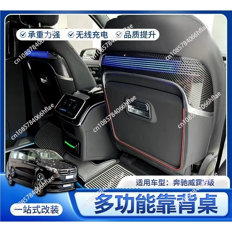 

Car Seat Back Travel Portable Folding Table For Mercedes Benz Vito And V-Class V260 V250 V220 Rear Backrest Small Table Panel
