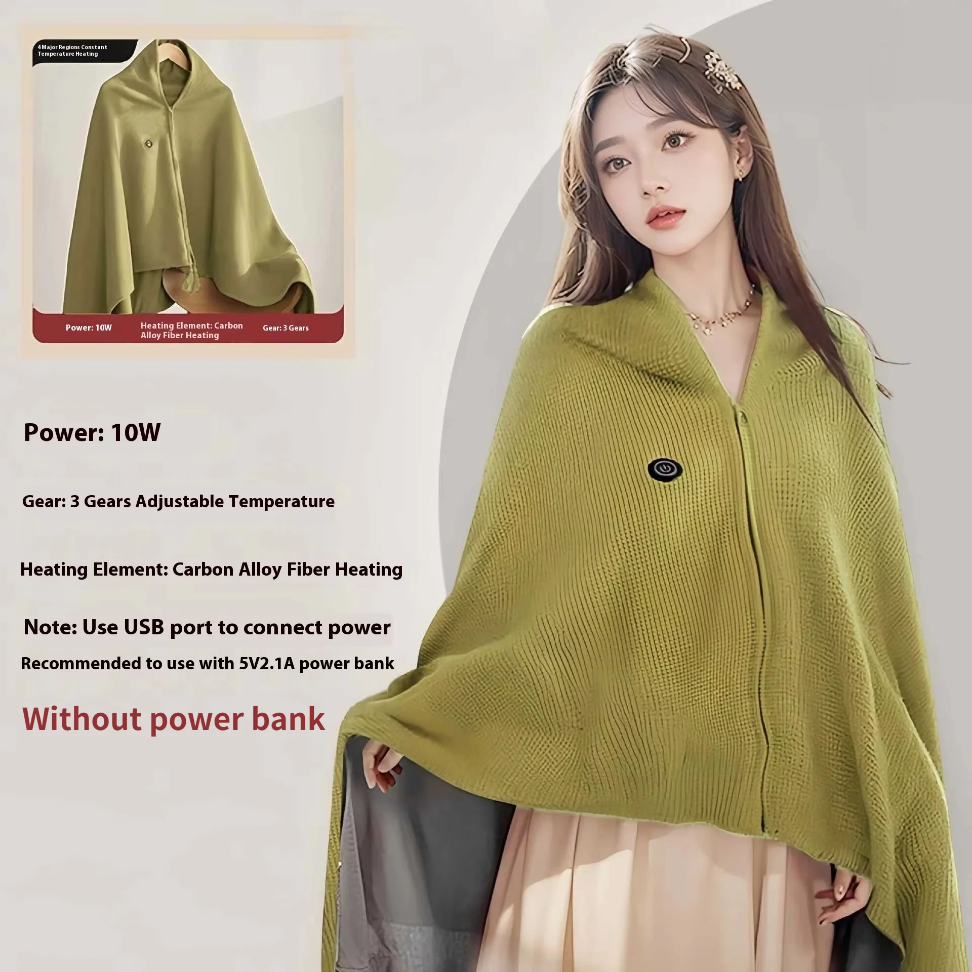 Electric Heated Blanket for Women Men USB Wearable Shawl Wrap 3 Temperature Adjustable Fast Heating for Home Office Travel