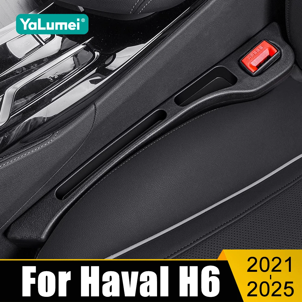 

For Haval H6 3th Gen 3rd 2021 2022 2023 2024 2025 Universal Car Seat Gap Anti-leak Stopper Strip Slot Seat Gap Storage Organizer