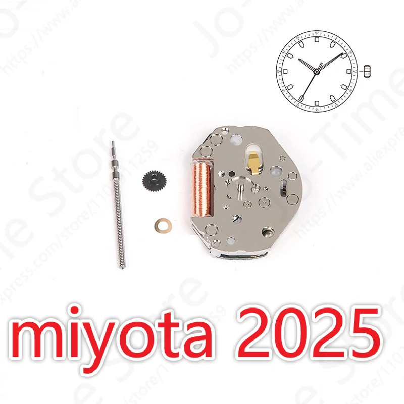 Watch movement MIYOTA Japan's new original quartz movement 2025 2-pin quartz battery movement is accurate and stable