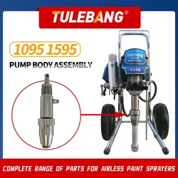 Airless painting machine parts repair and replacement pump body assembly 1095 1595 5900 (248025) spraying tools and accessories
