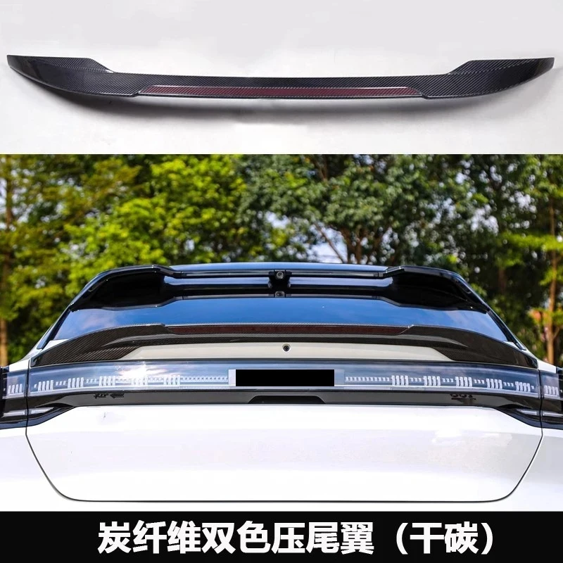 High Quality Carbon Fiber Light Weight Pressed Rear Spoiler Tail Wing Car Exterior Modification Accessories