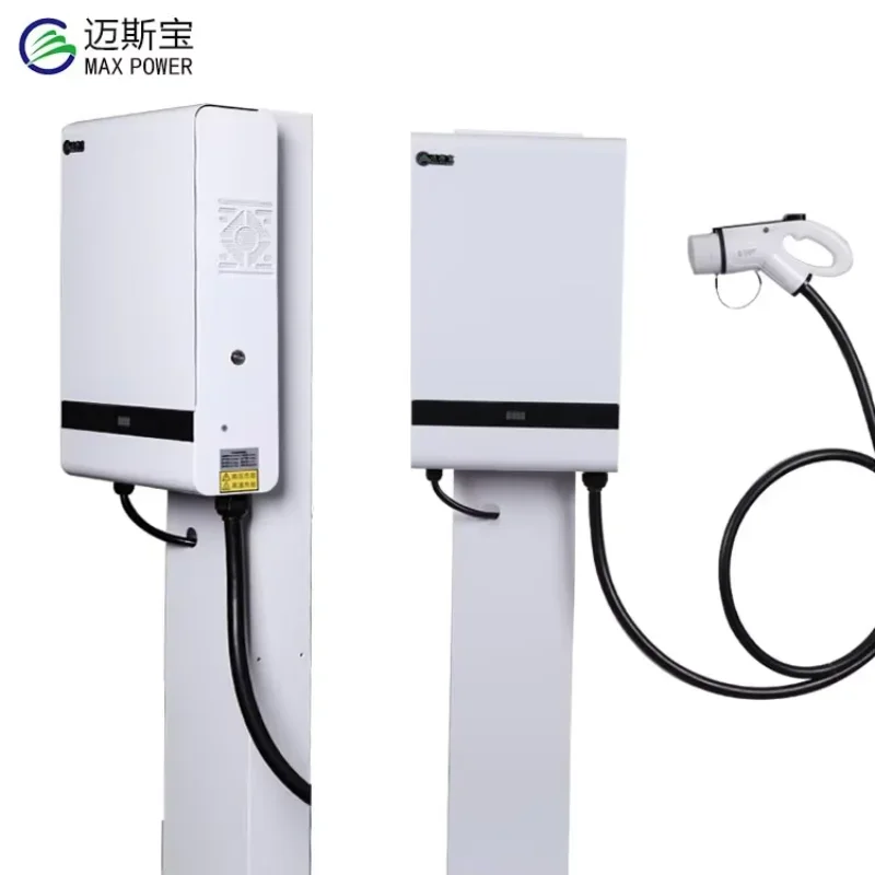 Commercial 30KW Ocpp Dc Ev Fast Charger Pile Optional CCS ChadeMo GBT Electric Charging Station Electric Vehicle Charger