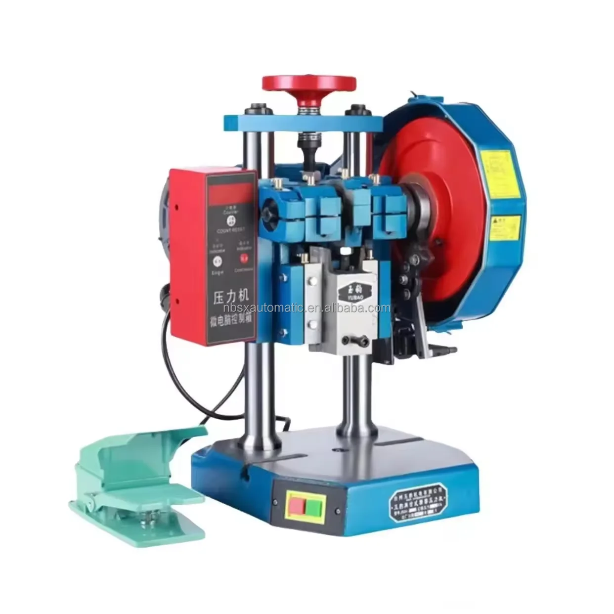 Electric Double Col…