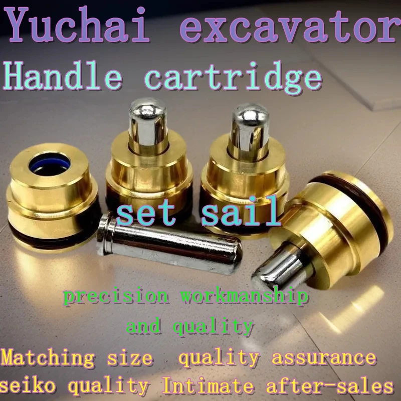 Excavator Yuchai parts YC35 55 60 65 75 80 85 135 210 225 215 230-8 joystick handle bullet oil seal spare parts mountings