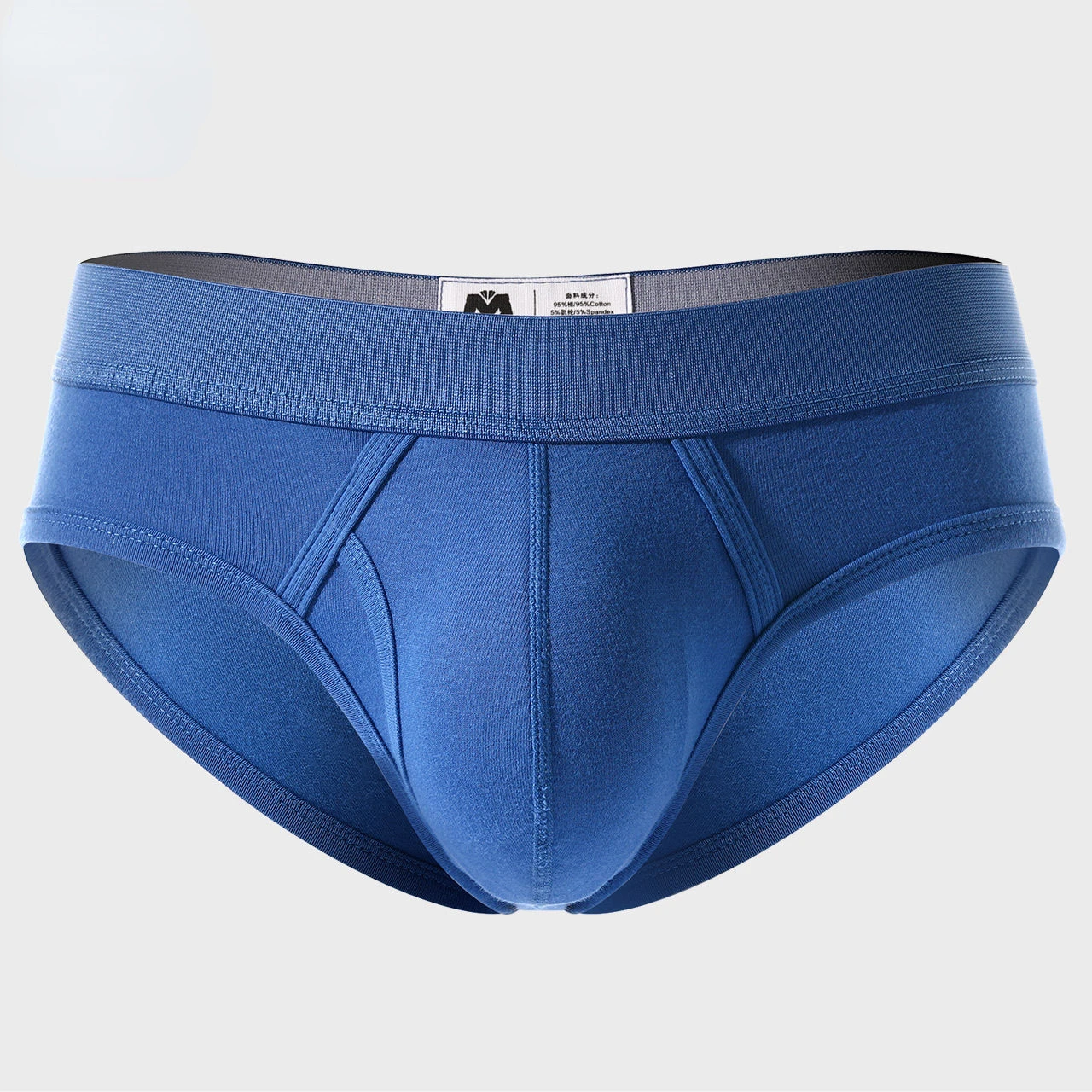 Man Low Waist Boxers Open Crotch Pure Cotton Comfortable Underwear Fashion Lingerie Enhancing Briefs Scrotum Pouch Underpants