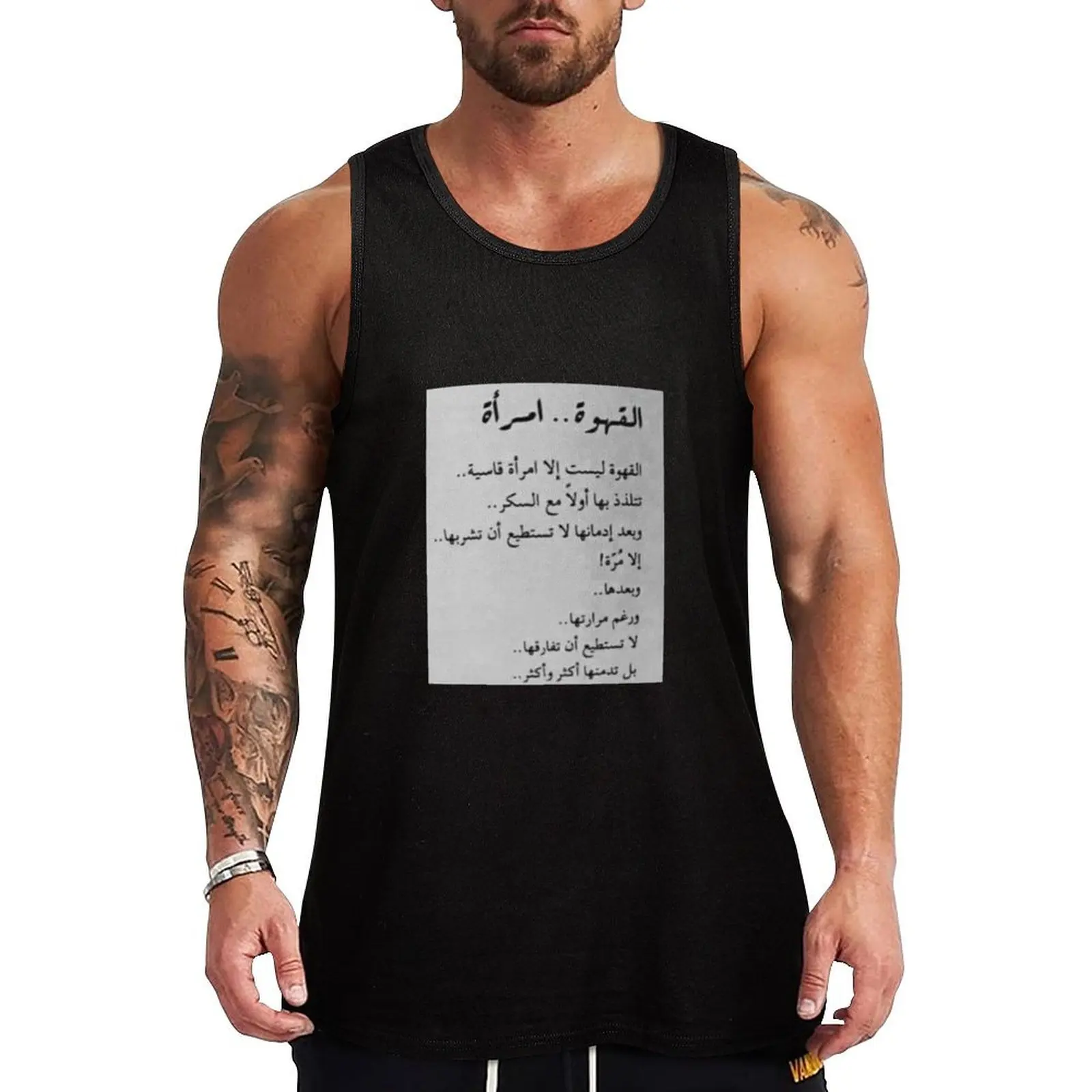 

       Tank Top Man summer clothes man vest mens designer clothes