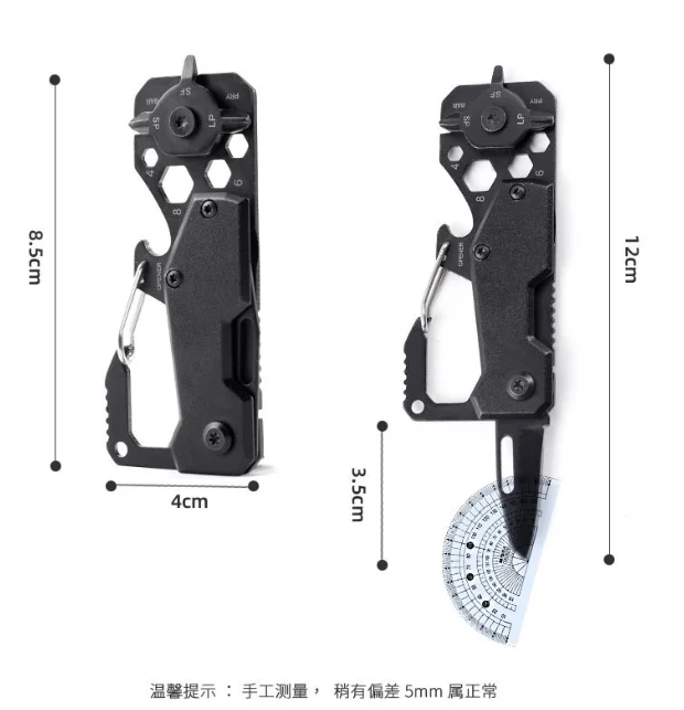 

Multi Functional Mountaineering Buckle Bottle Opener Outdoor Portable High Hardness EDC Mini Pocket Folding Survival equipment