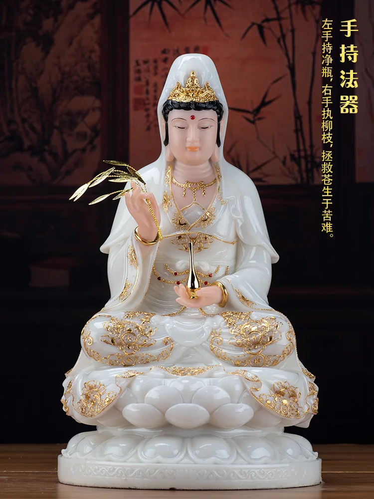 40CM Large Asia home altar shop Worship high grade jade gilding GUAN YIN PU SA BUDDHA statue family Effective protection