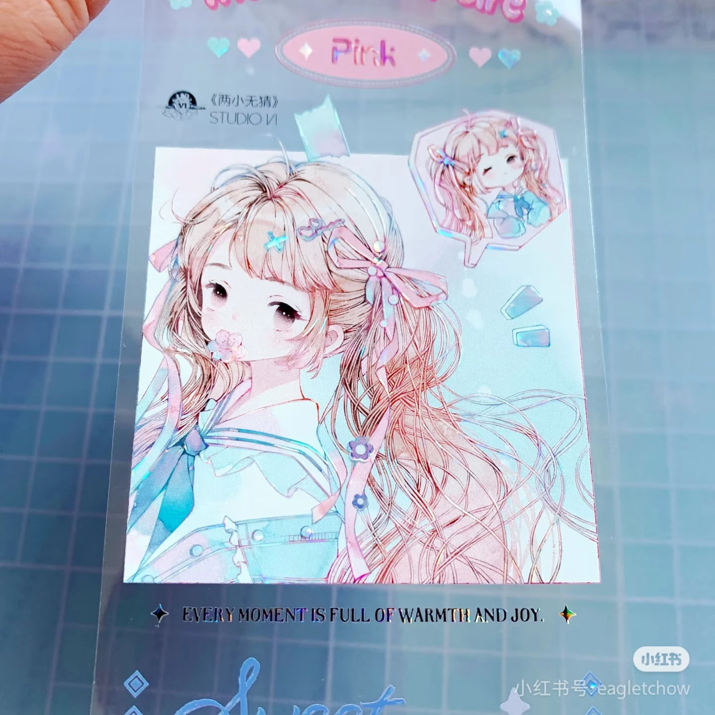 الأسهم واضحة لطيف الفتيات Kawaii اخفاء اشي لامعة شريط PET #3