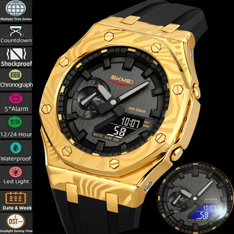 Skmei Analog Digital Display World Time Fashion 5 Sets Alarm Clocks Sports Watches for Mens LED Waterproof Quartz Stop Watch