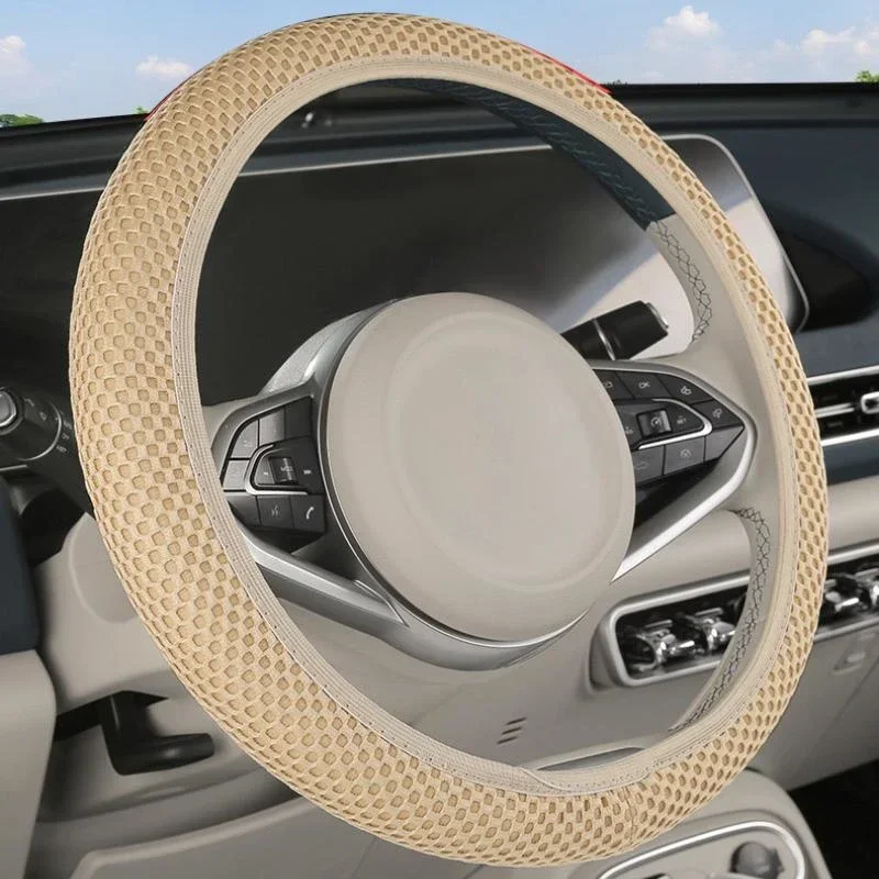 Coarse mesh ice silk car steering wheel cover without inner ring, elastic handle cover, protective, wear-resistant, breathable