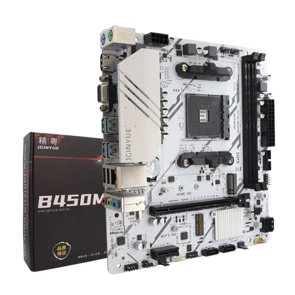 اللوحة الأم JGINYUE B450M PLUS ARGB AM4 تدعم Ryzen 2000-5000 CPU EXPO PC المكتبي DDR4 M.2 NVME