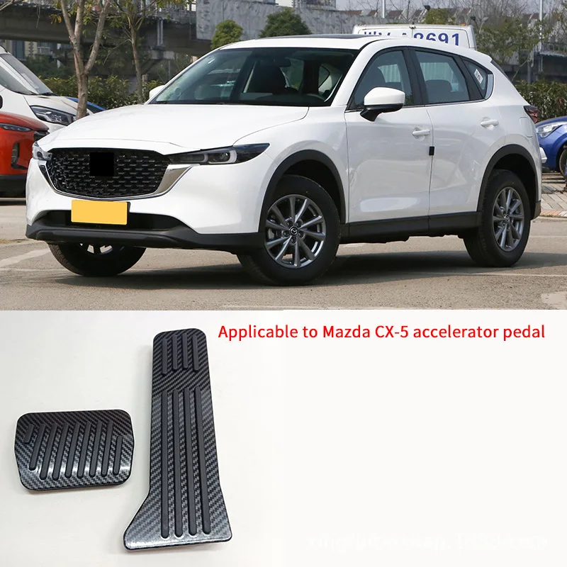 For Mazda CX-5 accelerator pedal carbon fiber pattern water transfer printing CX-4CX-3 brake accelerator pedal